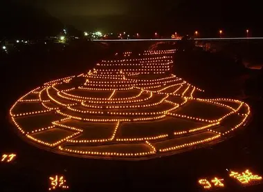 aragijima-illumination