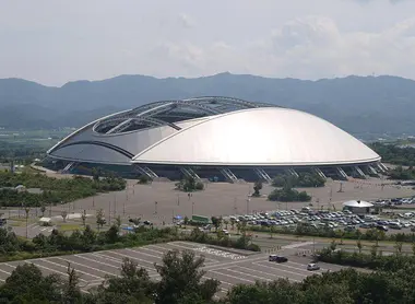 Oita Stadium 大分帰省中, Wikimedia