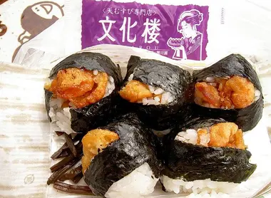 Nagoya Nagoya
