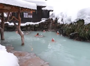 Nyuto onsen