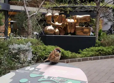 Un square, près de Tokyo station