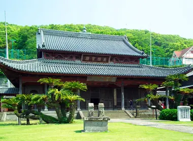 Nagasaki Nagasaki