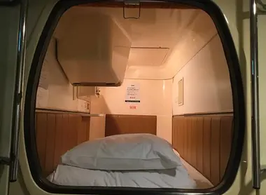 Hôtel capsule