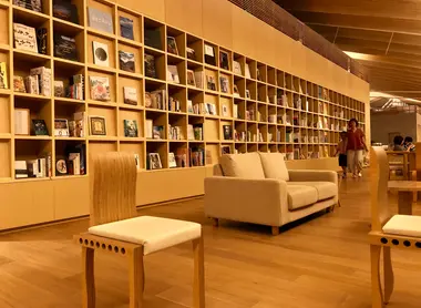 Intérieur de l'hôtel Suiden Terrasse