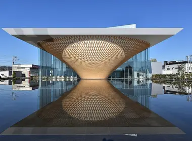 Fuji-san World Heritage Center