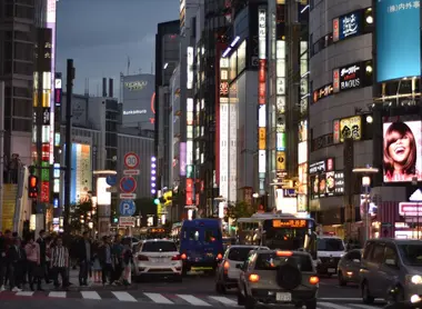 Shibuya Shibuya