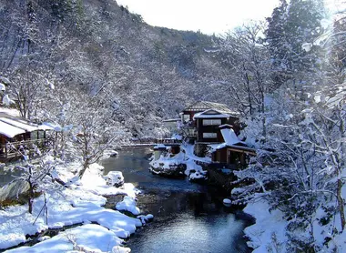 Ozawa Onsen à Hanamaki Ozawa Onsen à Hanamaki