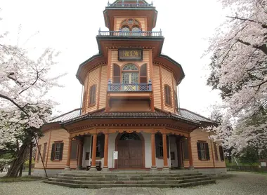 Le musée Kyoudokan, Yamagata Le musée Kyoudokan, Yamagata