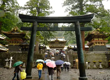 Nikko
