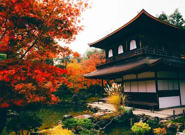 Kyoto en automne