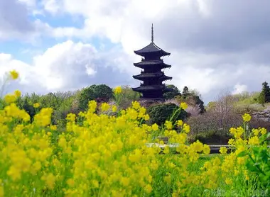 Bitchū Kokubun-ji