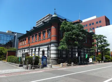 Le musée Akarenga-kan