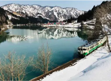 La communauté Oshi à Kaneyama