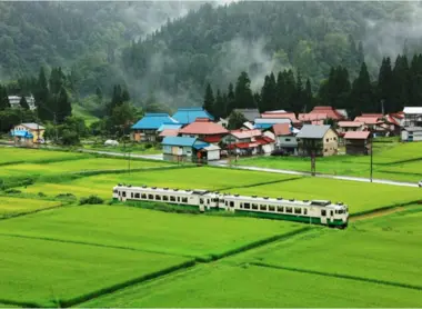 Nakagawa dans la ville de Kaneyama