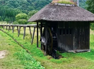 Maezawafurusato Park