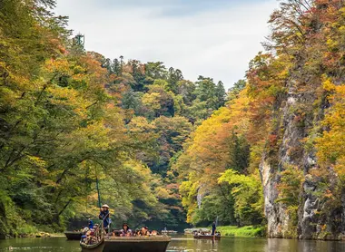 Les gorges Genbikei et Geibikei Les gorges Genbikei et Geibikei
