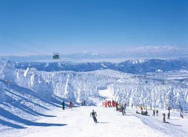 La station de ski Zao La station de ski Zao