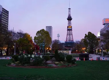sapporo sapporo