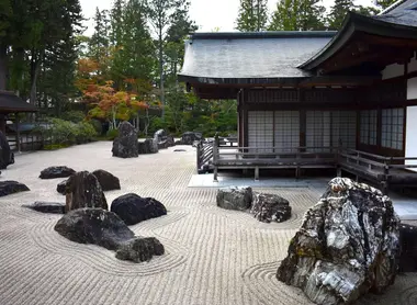 Koya san Koya san
