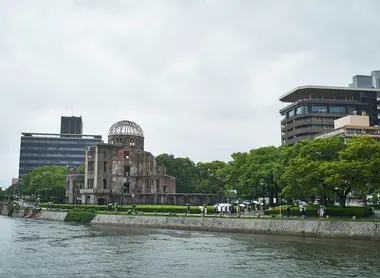 hiroshima hiroshima