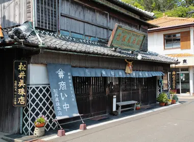 Une bijouterie à Kashikojima Une bijouterie à Kashikojima