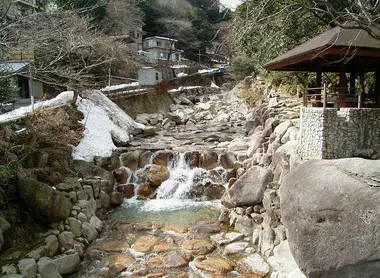 Yunoyama onsen Yunoyama onsen