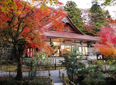 Le jardin du temple Shôbô-ji