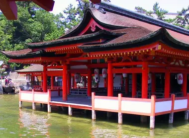 sanctuaire d'Itsukushima