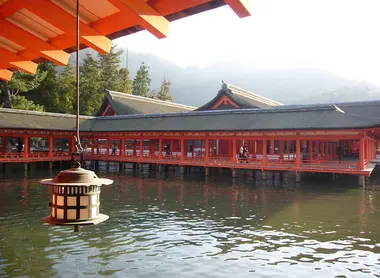 sanctuaire d'Itsukushima