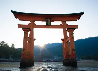 sanctuaire d'Itsukushima