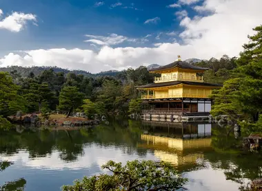 Kinkaku-ji