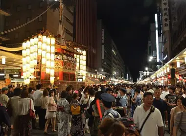 Gion Matsuri