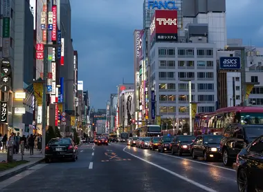 Ginza de nuit Ginza de nuit