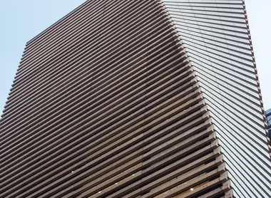 Un immeuble de bureaux à Ginza Un immeuble de bureaux à Ginza