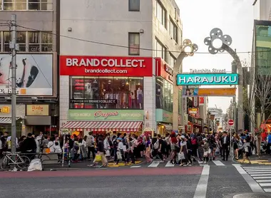 Takeshita dori Takeshita dori