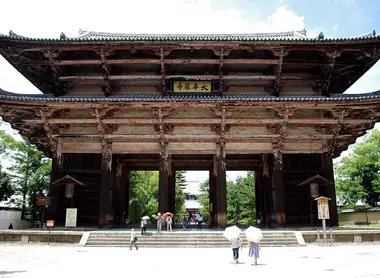 Todaiji Todaiji