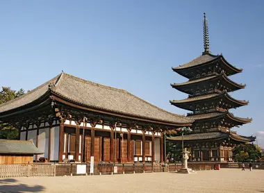 Kofukuji Kofukuji