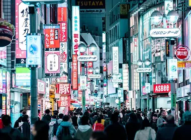 tokyo tokyo
