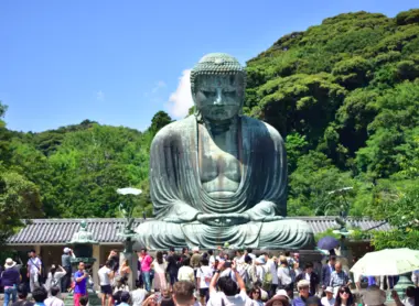 Kamakura Kamakura