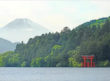 Hakone hakone