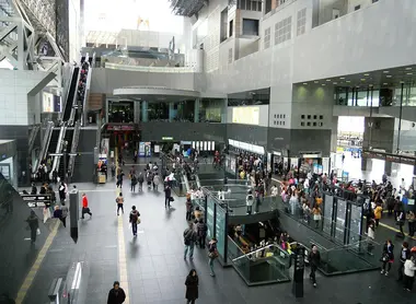 Gare de Kyoto