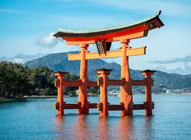 Miyajima Miyajima