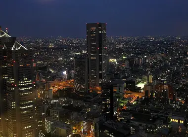 Mairie de Tokyo Mairie de Tokyo