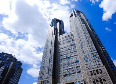 Mairie de Tokyo Mairie de Tokyo