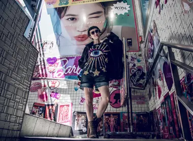 La mode japonaise à Harajuku La mode japonaise à Harajuku