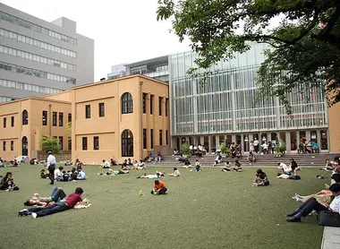 Musée du manga Musée du manga