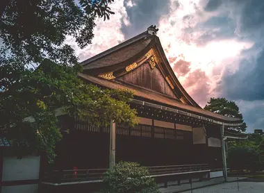 Kyoto gosho Kyoto gosho