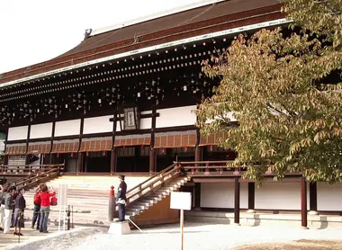 Kyoto gosho Kyoto gosho