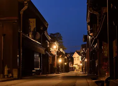 Takayama Takayama