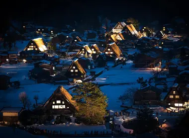 Takayama Takayama